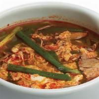 Yuk Gae Jang · Most popular. Spicy beef and vegetables stew.