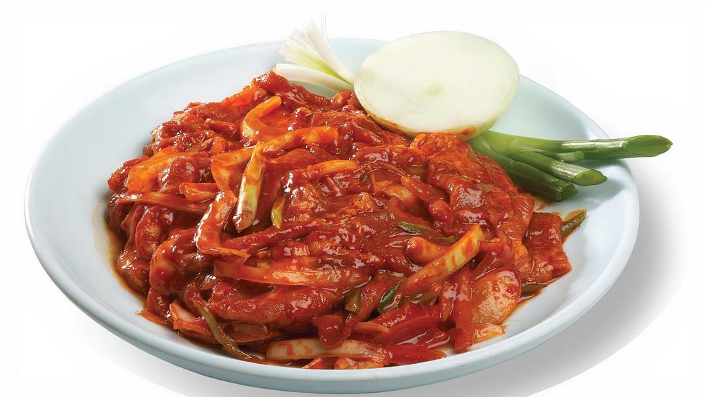 Je Yuk Gui · Spicy. Spicy sliced pork bbq.