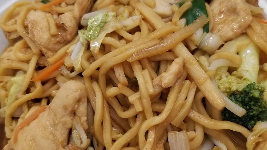 Chicken Lo Mein · Served with soft noodles.