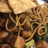 Vegetable Lo Mein · Served with pork fried rice or white rice or vegetable fried rice and a choice of soup or so...