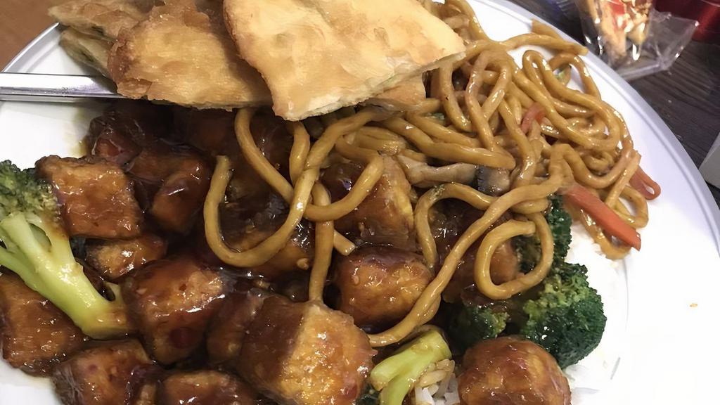 Vegetable Lo Mein · Served with pork fried rice or white rice or vegetable fried rice and a choice of soup or soda.