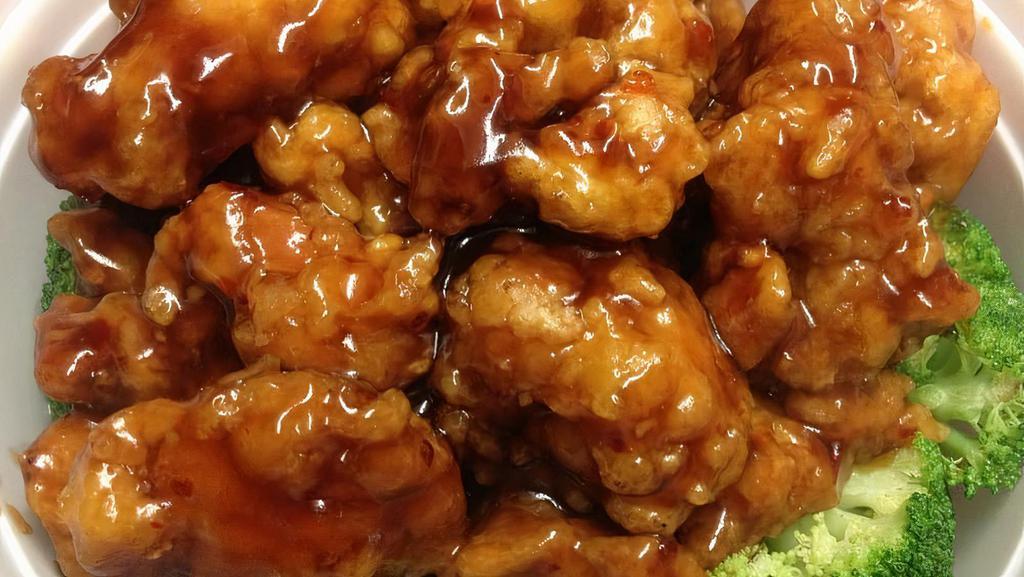 General Tso'S Chicken · Spicy. With white rice.