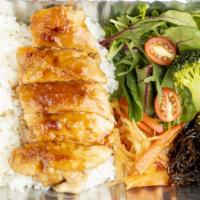 Chicken Teriyaki · Served with rice and vegetables.