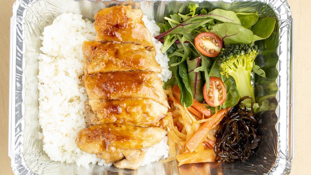 Chicken Teriyaki · Served with rice and vegetables.