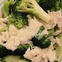 Chicken With Broccoli Diet · Served with brown rice or white rice. All dishes served steamed, choice white, brown, or gar...