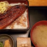 Una Ju · Grilled eel over rice.