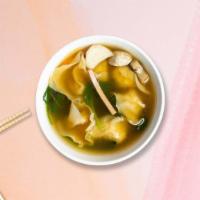 Wicked Wonton Soup · Wonton soup with pork and bean sprouts in a clear broth.