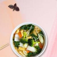 Vegetarian Noodle Soup · Vegetarian. All meats are made of soy protein or wheat protein.