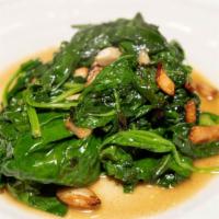 Side Of Spinach · prepared in garlic and evo oil.