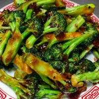 Sauteed Broccoli · Served with steamed white rice or fried rice.