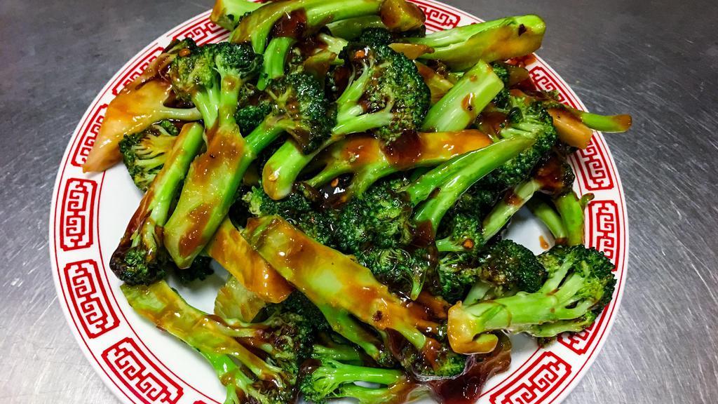 Sauteed Broccoli · Served with steamed white rice or fried rice.
