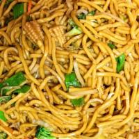 Vegetable Lo Mein · Served with fried rice or white rice & choice of egg drop or hot sour soup.