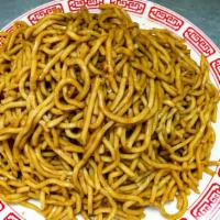 Plain Lo Mein · Served with fried rice or white rice & choice of egg drop or hot sour soup.