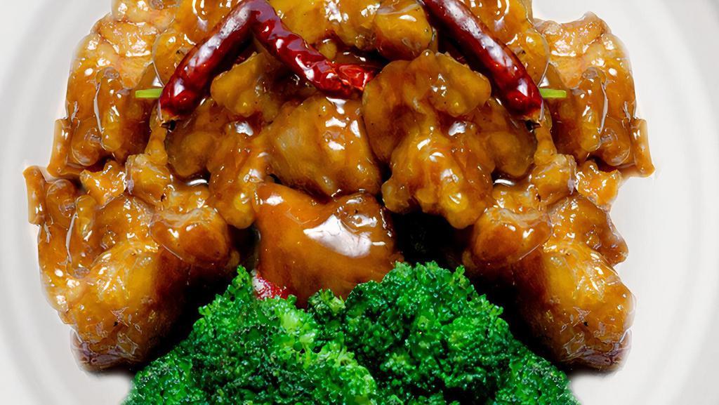 左宗雞 General Tso'S Chicken · With Soup, White/ Fried Rice
