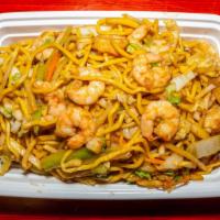 Shrimp Lo Mein · Served with fried rice   (white rice available upon request).