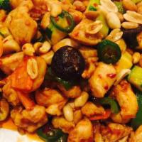Kung Pao Chicken · Hot, and spicy.