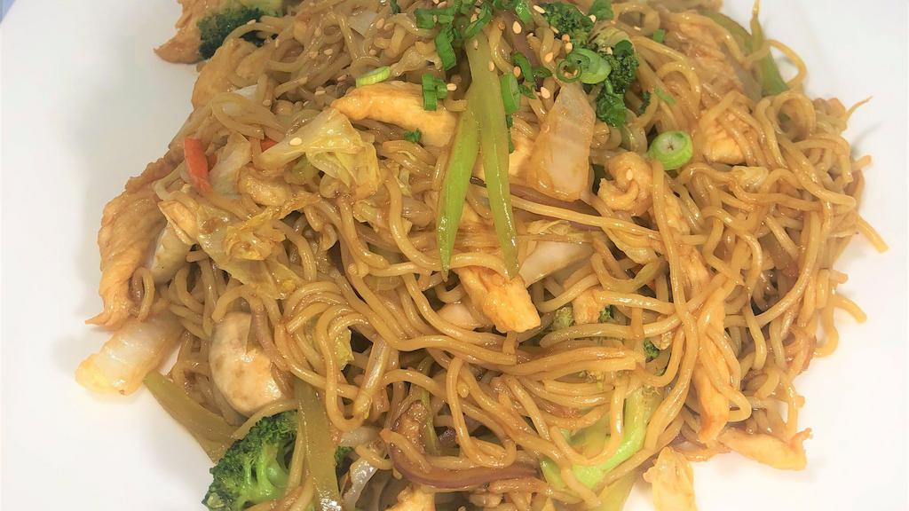 Chicken Noodles · Noodles with mix vegetables.