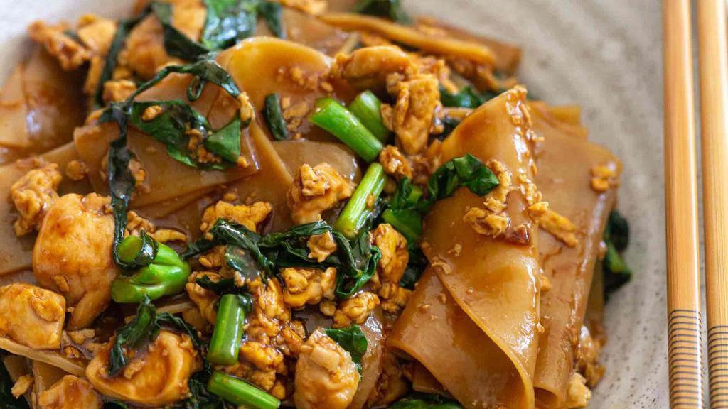 Pad See Ew · Sautéed flat noodles with eggs, Chinese broccoli and sweet soy sauce.