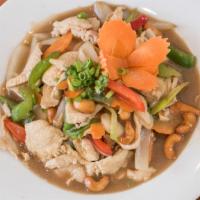 Green Curry · Hot and spicy. Your choice of protein sautéed with mushrooms, bamboo shoots, chili peppers, ...