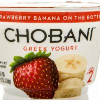 Strawberry Banana Chobani Yogurt · Strawberry & banana flavored yogurt.