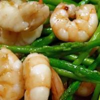 Shrimp With Chinese Vegetable · 