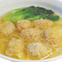 Sh & Pork Wonton Noodle Soup · Noodle soup egg noodle with green vegetables garnished with scallion.