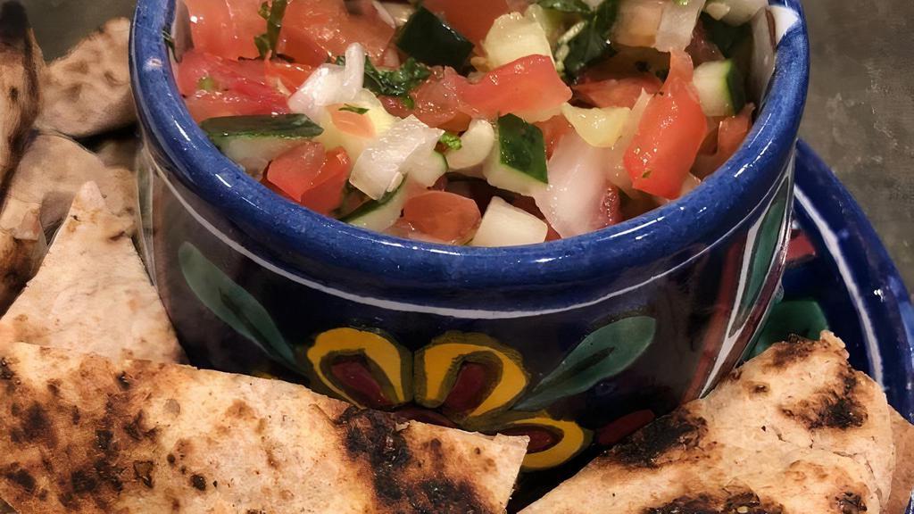 Israeli Salad With Pita Chips (1) · 