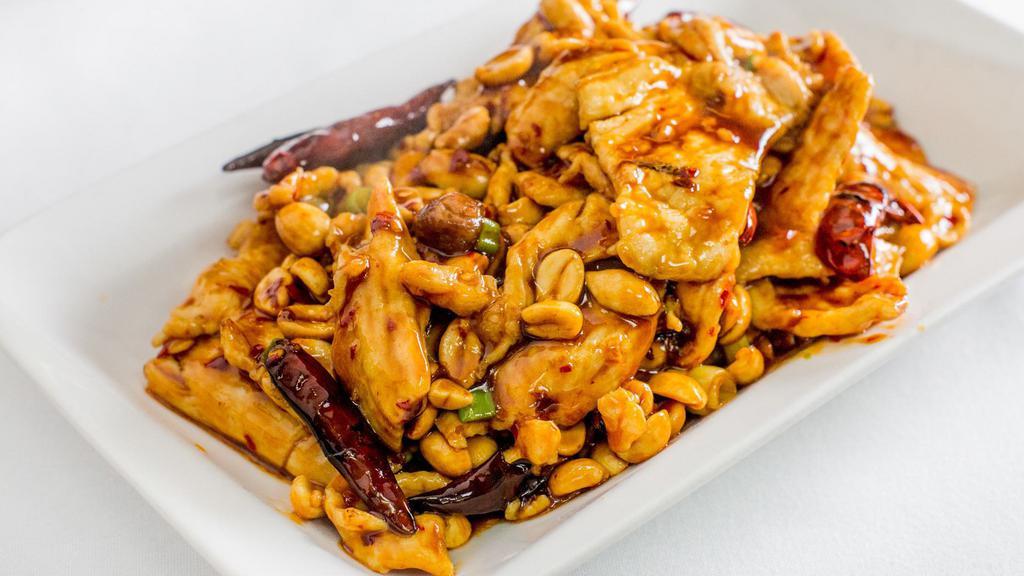 Shrimp With Hot Pepper Sauce · Sauteed in hot pepper sauce with peanuts.