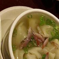 Cantonese Wonton Noodles Soup · 