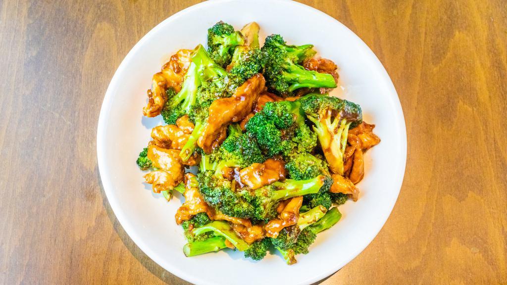 Chicken Sauteed · Choice of broccoli, mixed vegetables stung bean, or eggplant. Served with white rice. Spicy.