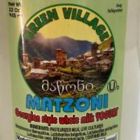 Georgian Style Whole Milk Yogurt · Matzoni 32oz