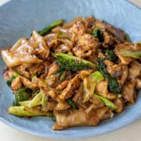 Pad Cew Noodle · Flat rice noodle, garlic, egg, chinese broccoli and sweet soy sauce.