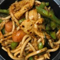 Spicy Basil Udon · Medium. Udon noodle, garlic, chili, egg, white onion, tomato, bell pepper, basil.