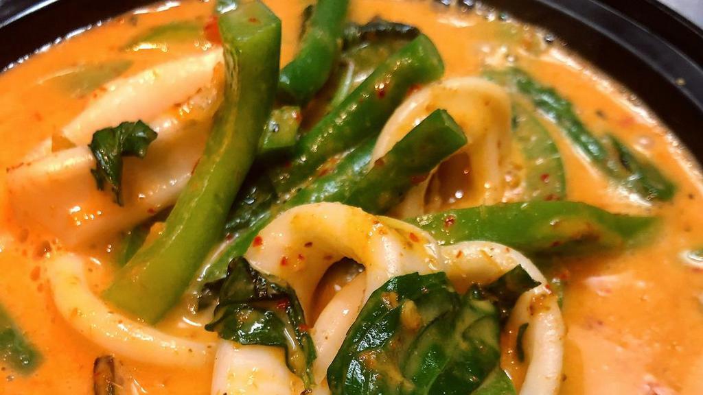 Red Curry · Medium. Bell pepper, basil, bamboo shoot, eggplant and string bean.