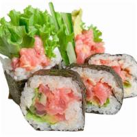 Spicy Tuna Roll · Spicy. Served with crunch inside.
