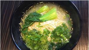 Clear Noodle Soup · Scallion, purple cabbage, carrot, Shanghai bok choy, and parsley.