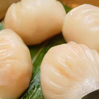 Steamed Shrimp Dumplings (8 Pieces) · 
