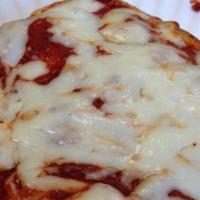 Sicilian · Classic thick crust square pizza.