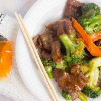 Beef With Broccoli · Served with roast pork fried rice and egg roll.