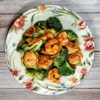 Shrimp With Broccoli · Served with roast pork fried rice white rice brown rice and egg roll. chicken pork shrimp an...