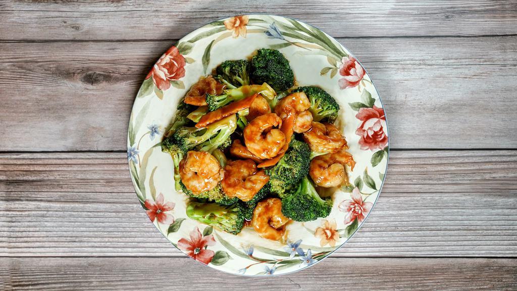Shrimp With Broccoli · Served with roast pork fried rice white rice brown rice and egg roll. chicken pork shrimp and beef.