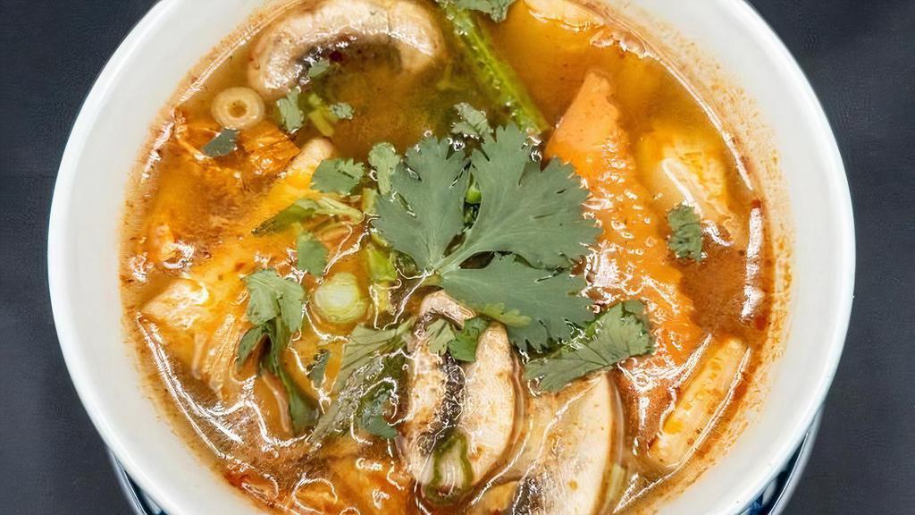 So-1 Sm Tom Yum · Mushroom and cilantro in spicy lime lemongrass broth. **If you need plastic utensils, please request.**