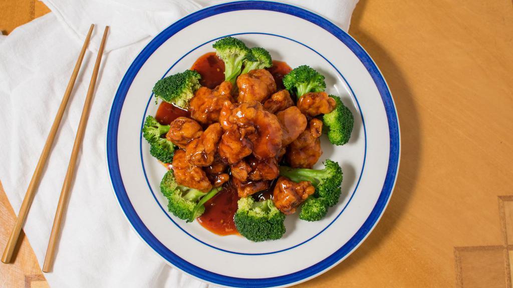 *General Tso’S Chicken Combo · Spicy.