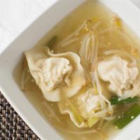 Wonton Soup · Marinated grounded pork wrapped with wonton wrapper, bean sprout, scallion and cilantro in c...