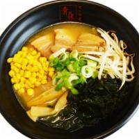 Miso Ramen · Pork broth, miso base, Toro chashu (3), bamboo shoot, seaweed, bean sprouts corn, and green ...