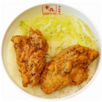 Small Juicy Fried Chicken Bowl · Juicy fried chicken (2), seasoned cooked cabbage come with house special dip sauce.