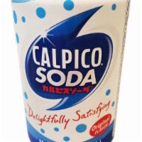 Calpico Soda · Japanese yogurt flavored soda