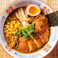 Tonkatsu Curry Ramen · Drinkable curry soup with fried pork chop, toppings comes with marinated egg, green onions, ...