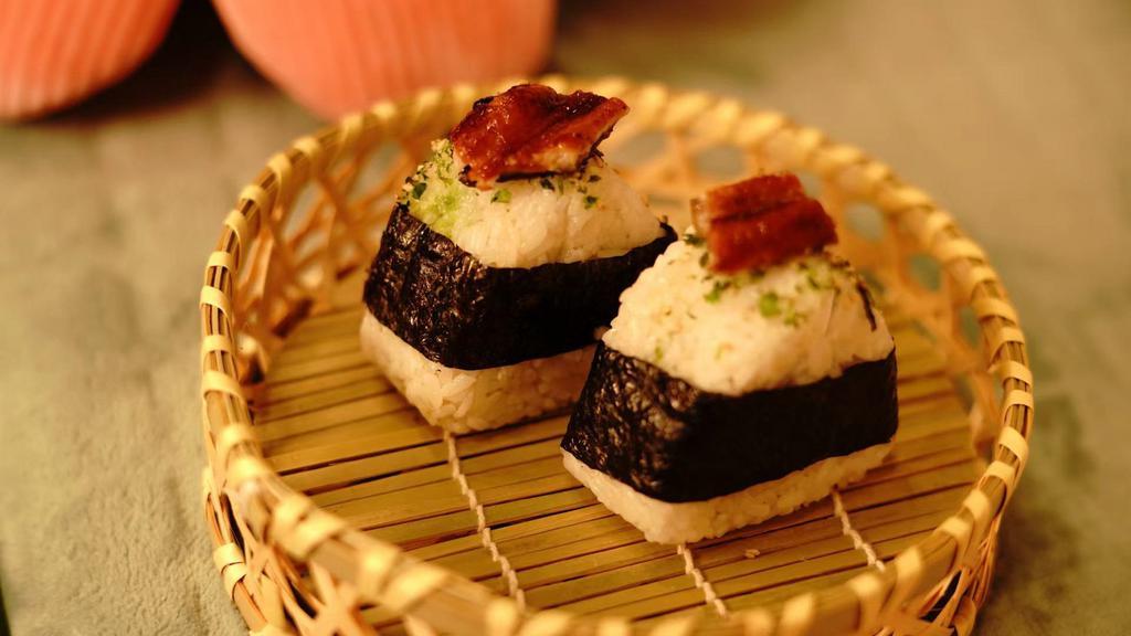 Eel Avocado Onigiri  · Premium Roasted Eel with Mexican Avocado MIx  with Eel sauce.
(All prices are single serving.)