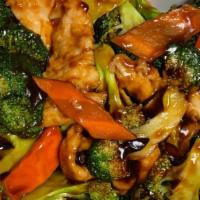 Chicken With Broccoli · Served with steam rice.